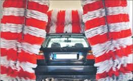 myjnia samochodowa bytom