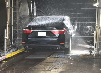 Myjnia Bydgoszcz Myjnia Bydgoszcz